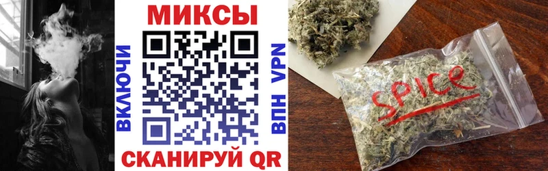 гидра рабочий сайт  Первоуральск  Бутират GHB 