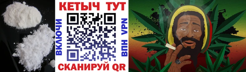 КЕТАМИН VHQ  Первоуральск 
