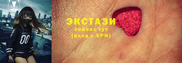 соль ск Алексин
