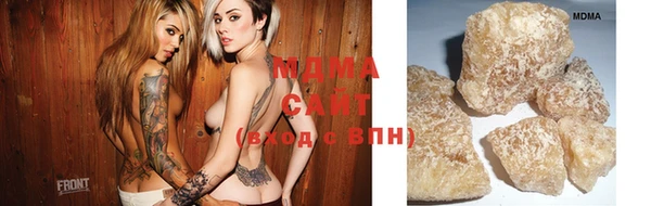 винт Алексеевка