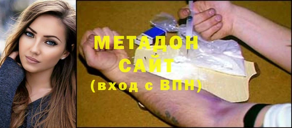 винт Алексеевка