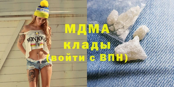 прущая мука Алзамай