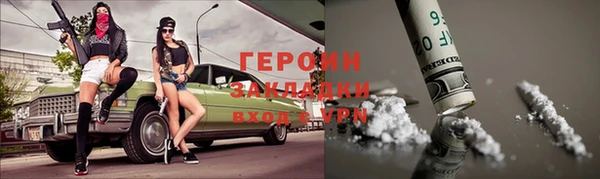 винт Алексеевка