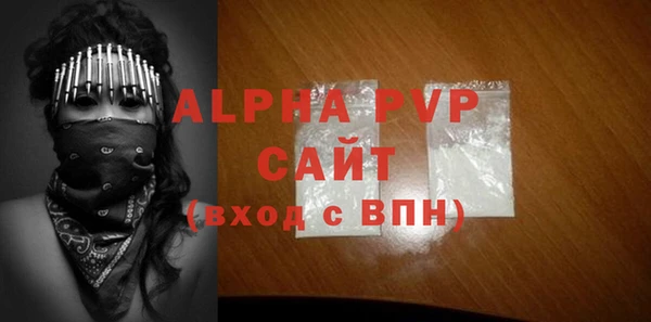 соль ск Алексин