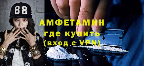 винт Алексеевка