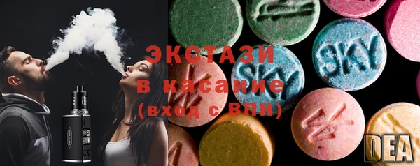 винт Алексеевка