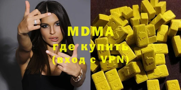 прущая мука Алзамай