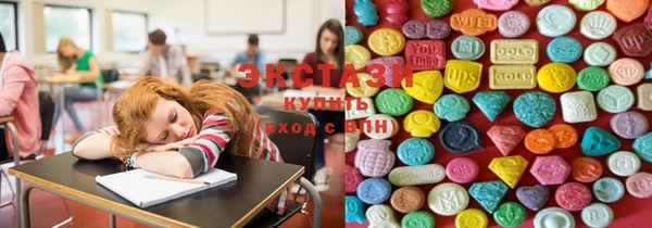 прущая мука Алзамай
