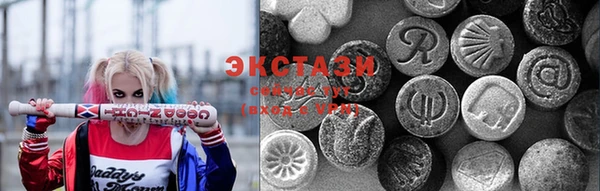 соль ск Алексин