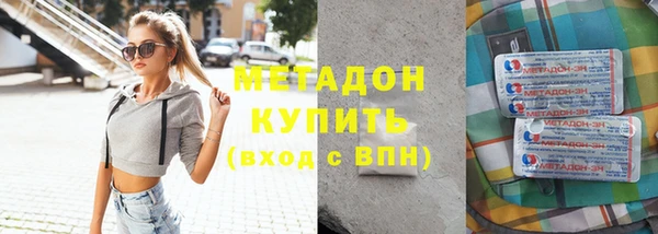 соль ск Алексин