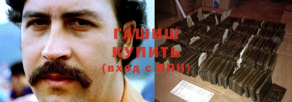 прущая мука Алзамай
