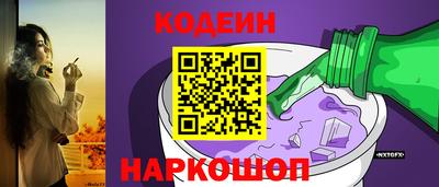 мефедрон VHQ Гусь-Хрустальный