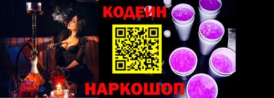 мефедрон VHQ Гусь-Хрустальный