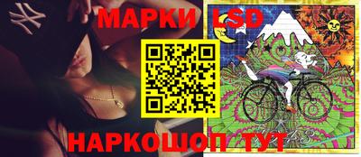 мефедрон VHQ Гусь-Хрустальный