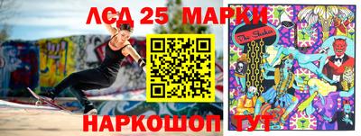 дурь Гусев