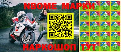 дурь Гусиноозёрск