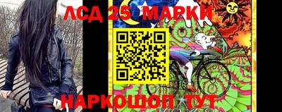 дурь Гусиноозёрск