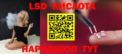 дурь Гусиноозёрск
