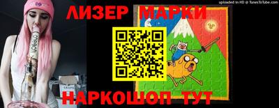 мефедрон VHQ Гусь-Хрустальный
