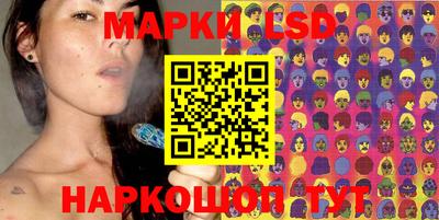 мефедрон VHQ Гусь-Хрустальный