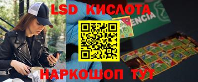 дурь Гусиноозёрск