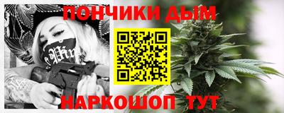 дурь Гусиноозёрск