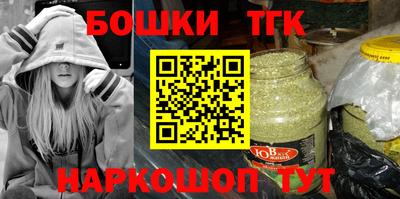 бошки Кулебаки