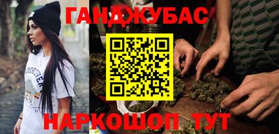 дурь Гусев