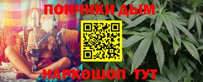 мефедрон VHQ Гусь-Хрустальный