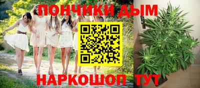 мефедрон VHQ Гусь-Хрустальный