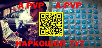 дурь Гусев