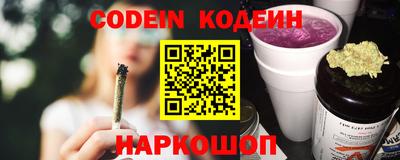 дурь Гусиноозёрск