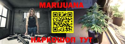 дурь Гусиноозёрск