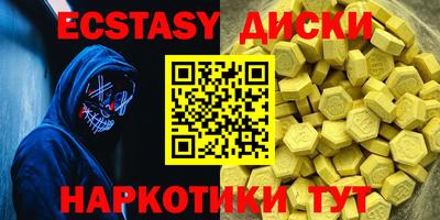 дурь Гусев