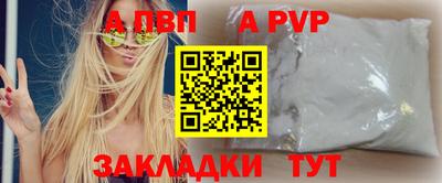 мефедрон VHQ Гусь-Хрустальный