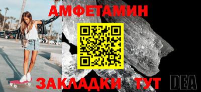 дурь Гусев