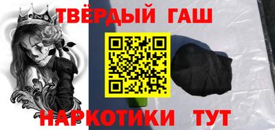дурь Гусев