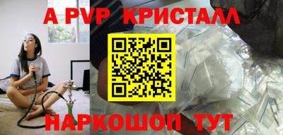 дурь Гусев