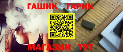 мефедрон VHQ Гусь-Хрустальный