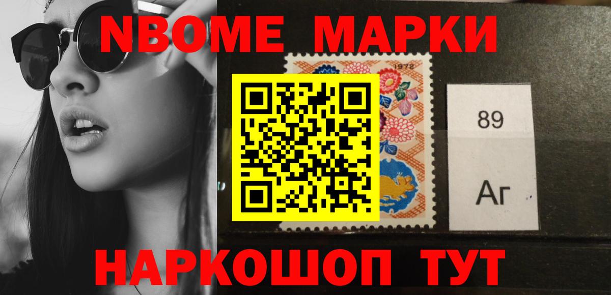 Первоуральск  ЛСД экстази  Вход с VPN  LSD-25 экстази кислота 