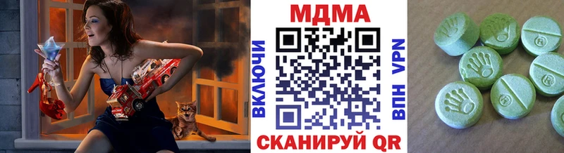MDMA Molly  дарк нет формула  Первоуральск 
